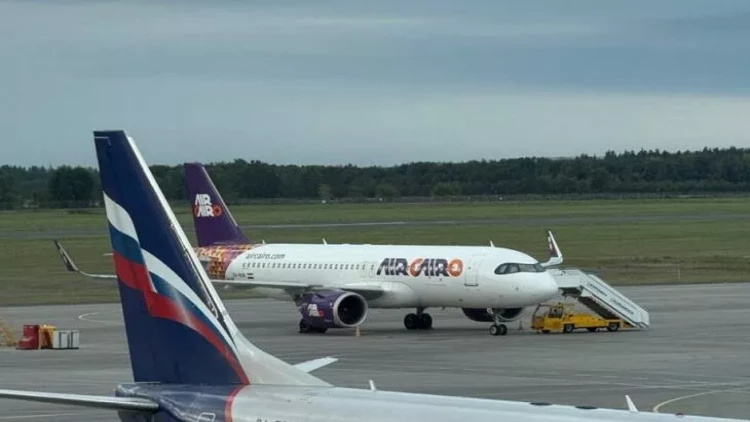 Rusiyanın iki hava limanı bağlandı