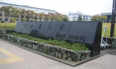 Yaponiyada universitetdə partlayış - Yaralılar var