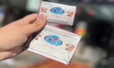 İrandan vaxtı keçmiş yağlar gətirilir - Üzərindəki yazılardan isə heçnə başa düşmək olmur - AÇIQLAMA