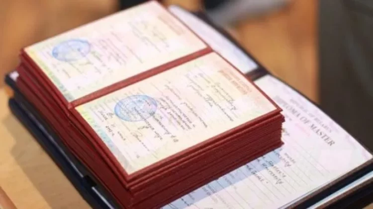 Diplomların verilmə forması dəyişdi - Elektron olacaq