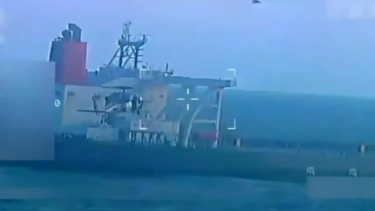 ABŞ “Veronica” tankerini saxladı - ANBAAN VİDEO